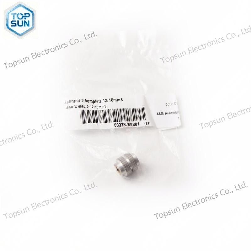 Topsun Electronics Co., Ltd